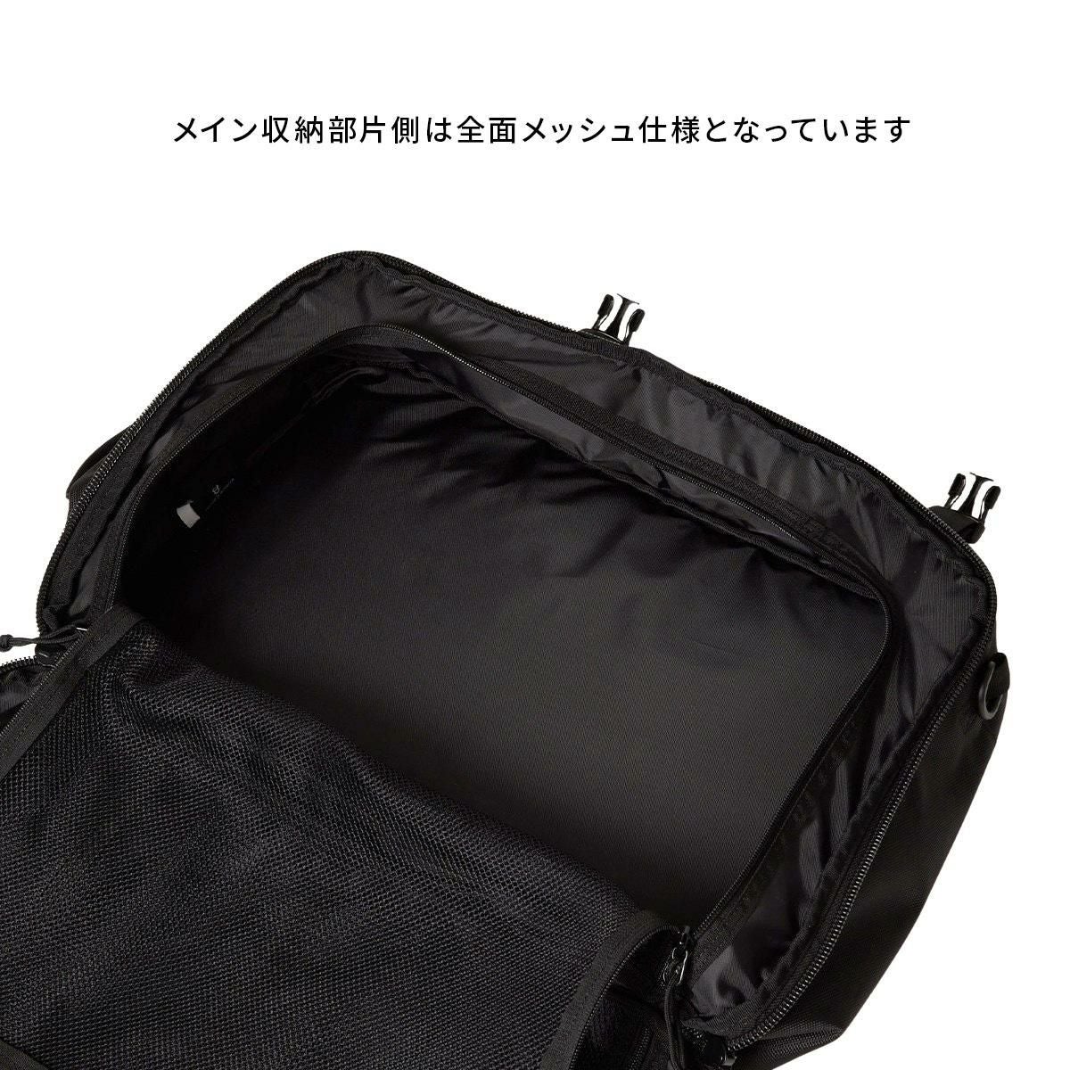 ニューエラ  ブリーフケース NEW ERA 3way-bag-uuc