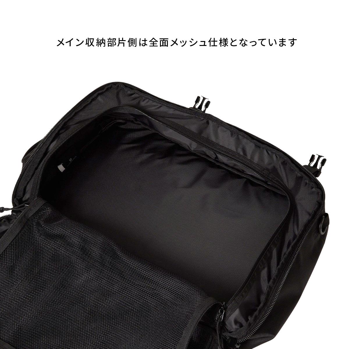 ニューエラ  ブリーフケース NEW ERA 3way-bag-uuc