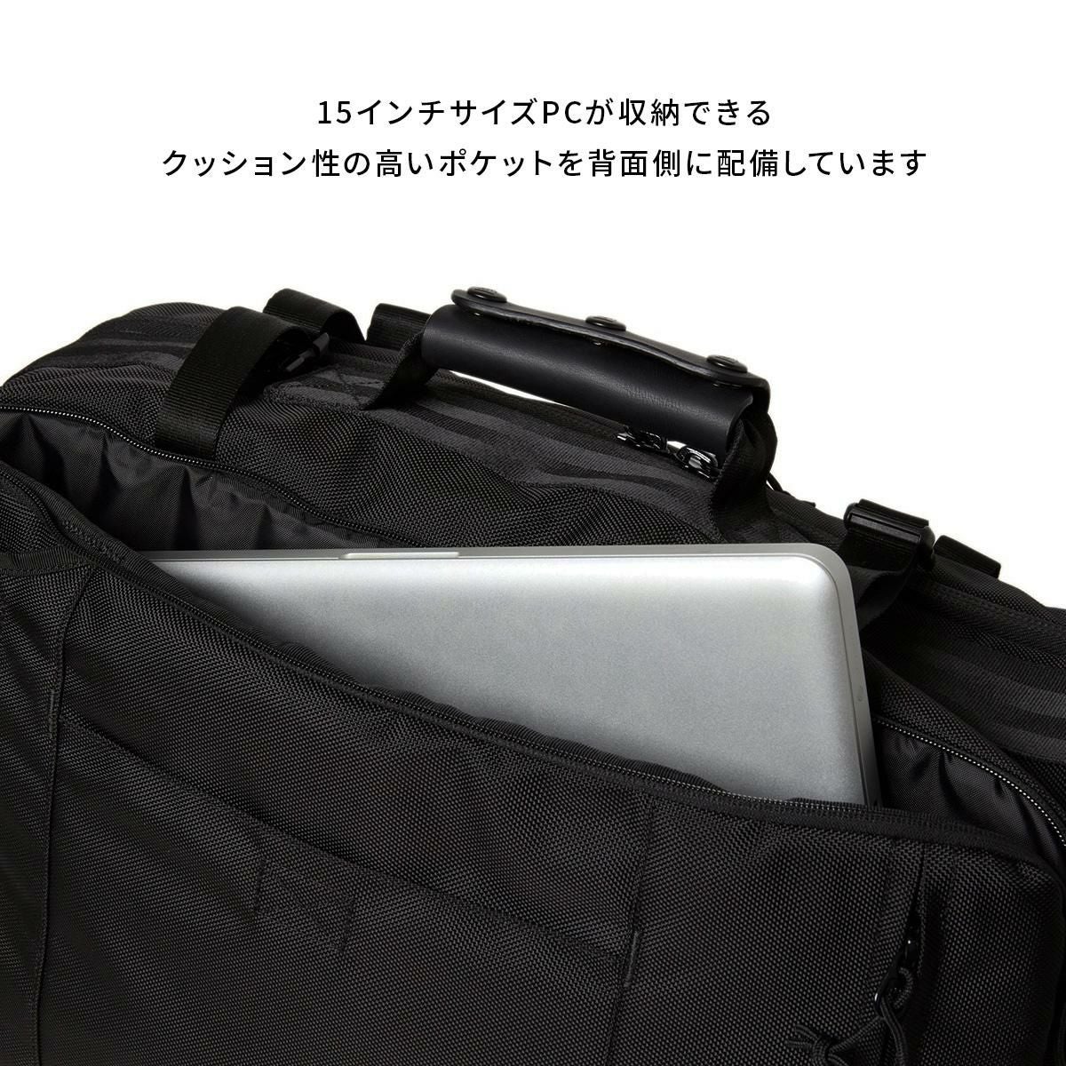 ニューエラ  ブリーフケース NEW ERA 3way-bag-uuc