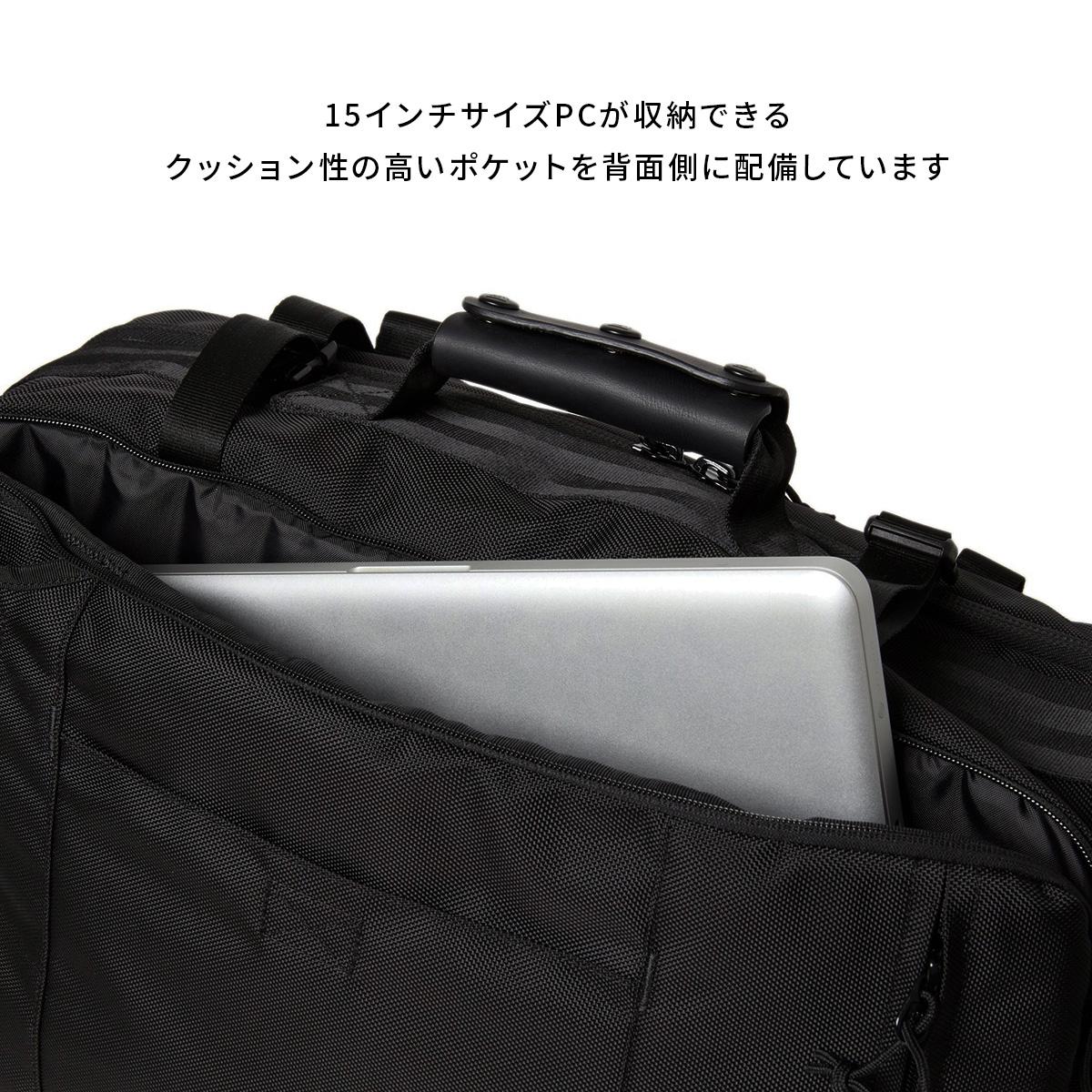 ニューエラ  ブリーフケース NEW ERA 3way-bag-uuc