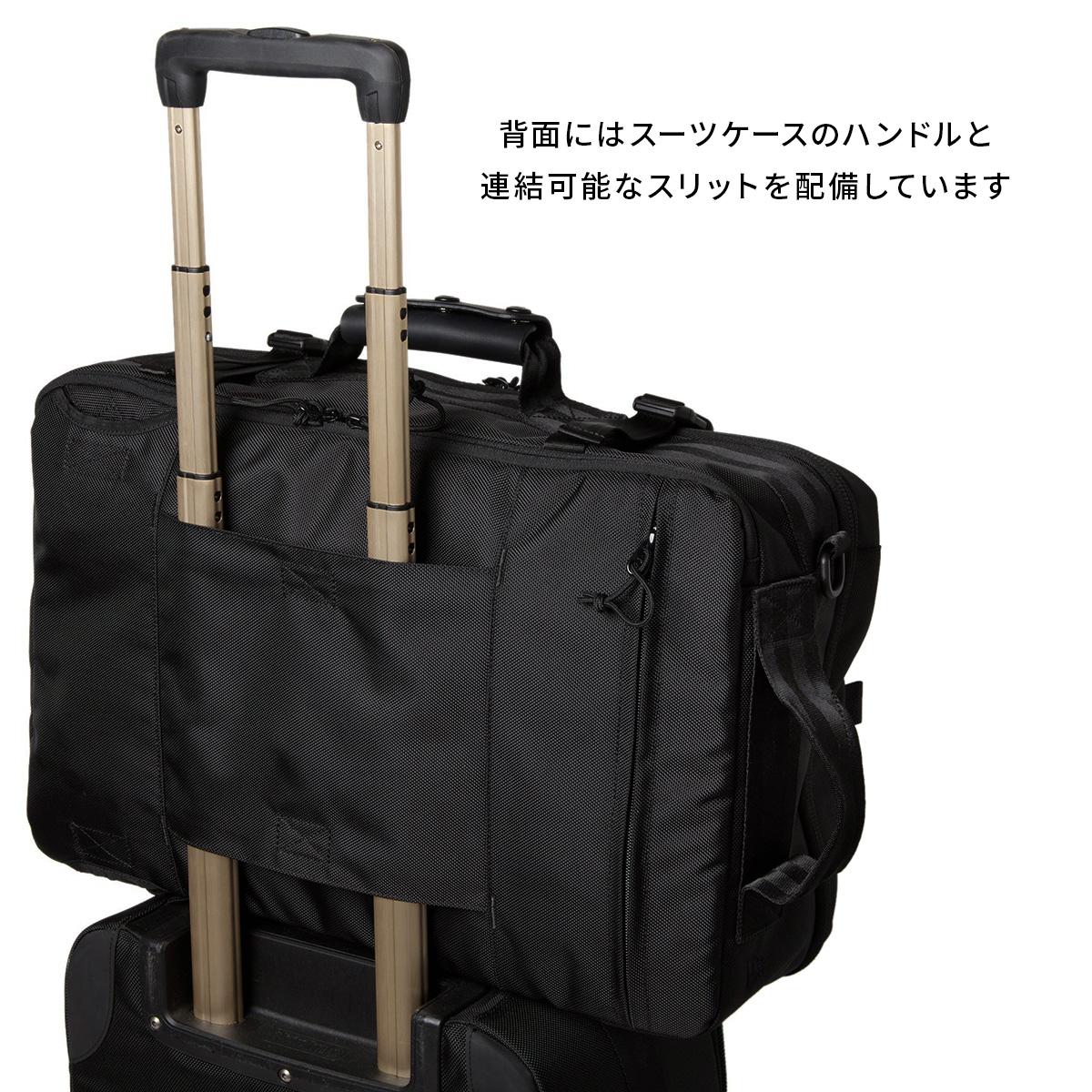 ニューエラ ビジネスバッグ 3WAYブリーフケース ビジネスリュック A4