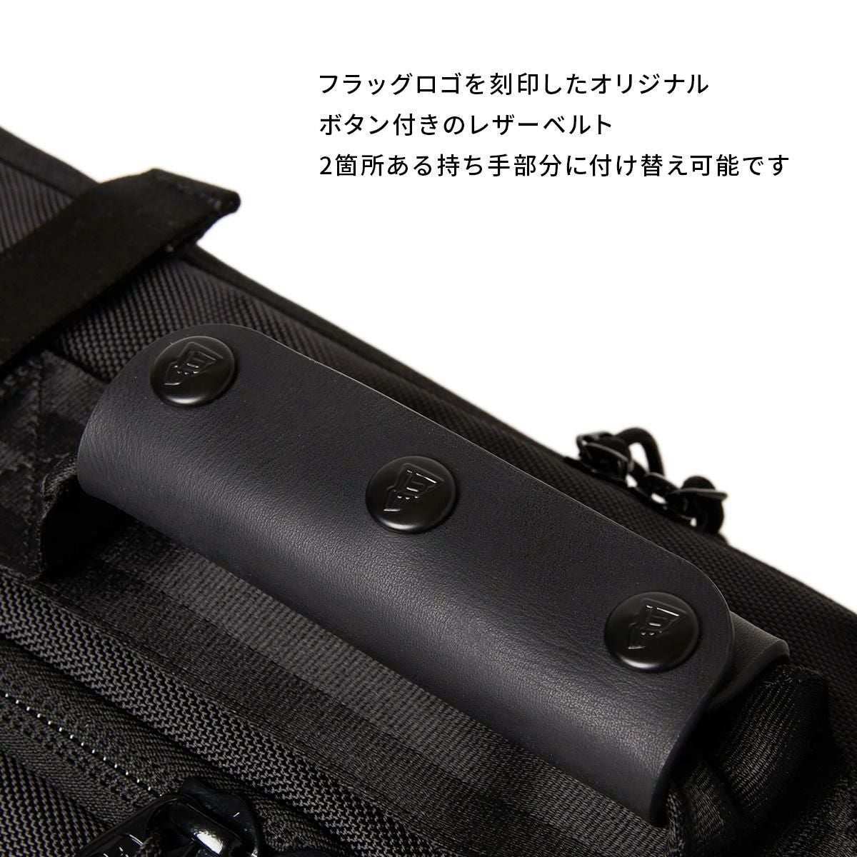 ニューエラ  ブリーフケース NEW ERA 3way-bag-uuc