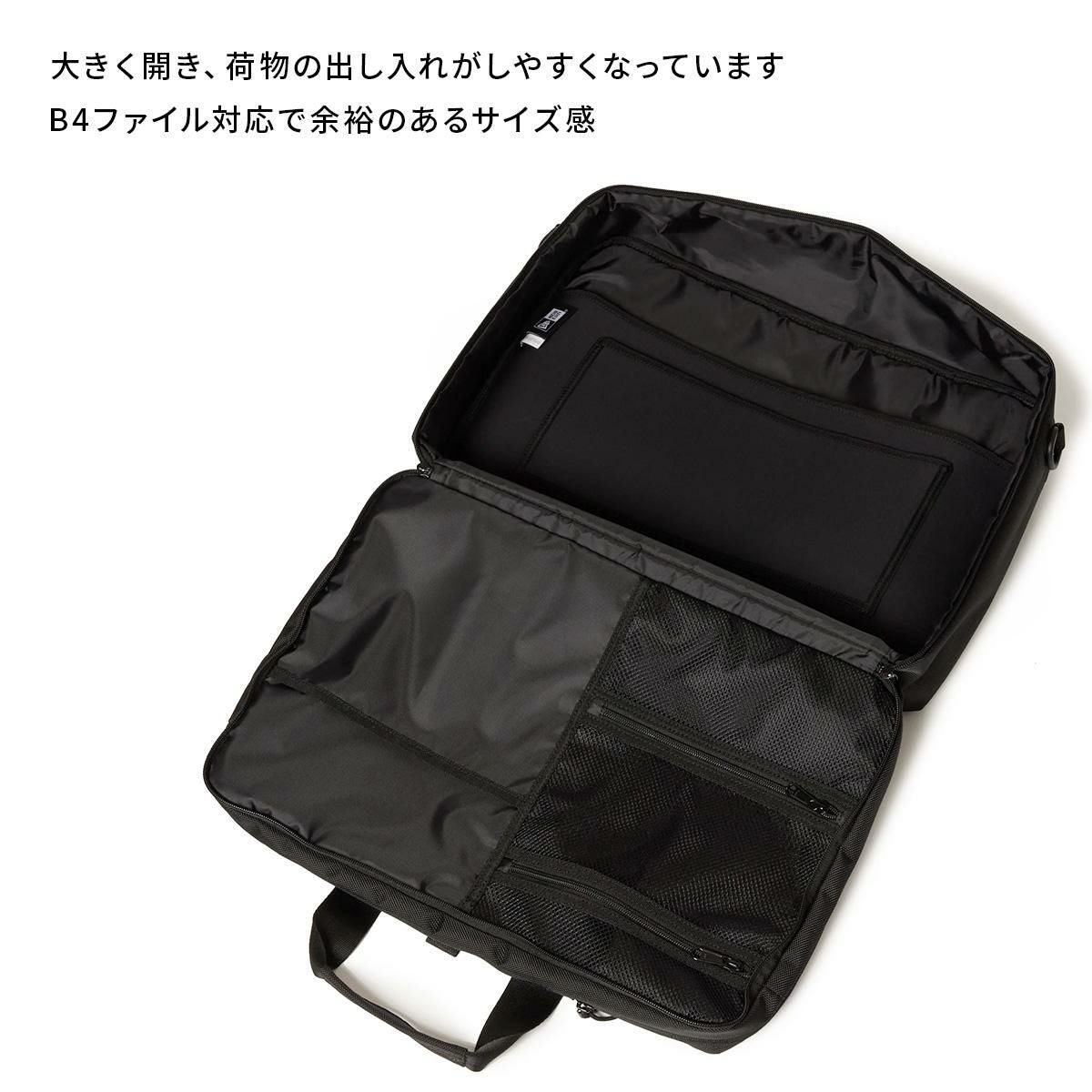 ニューエラ  ブリーフケース NEW ERA brief-bag-uuc