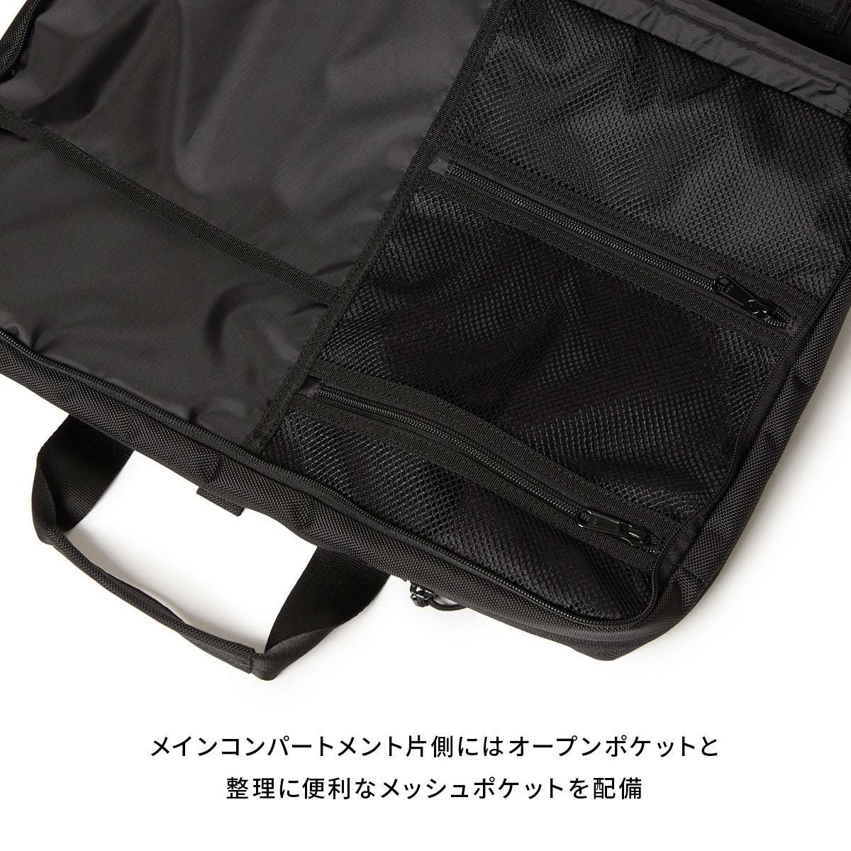 ニューエラ  ブリーフケース NEW ERA brief-bag-uuc