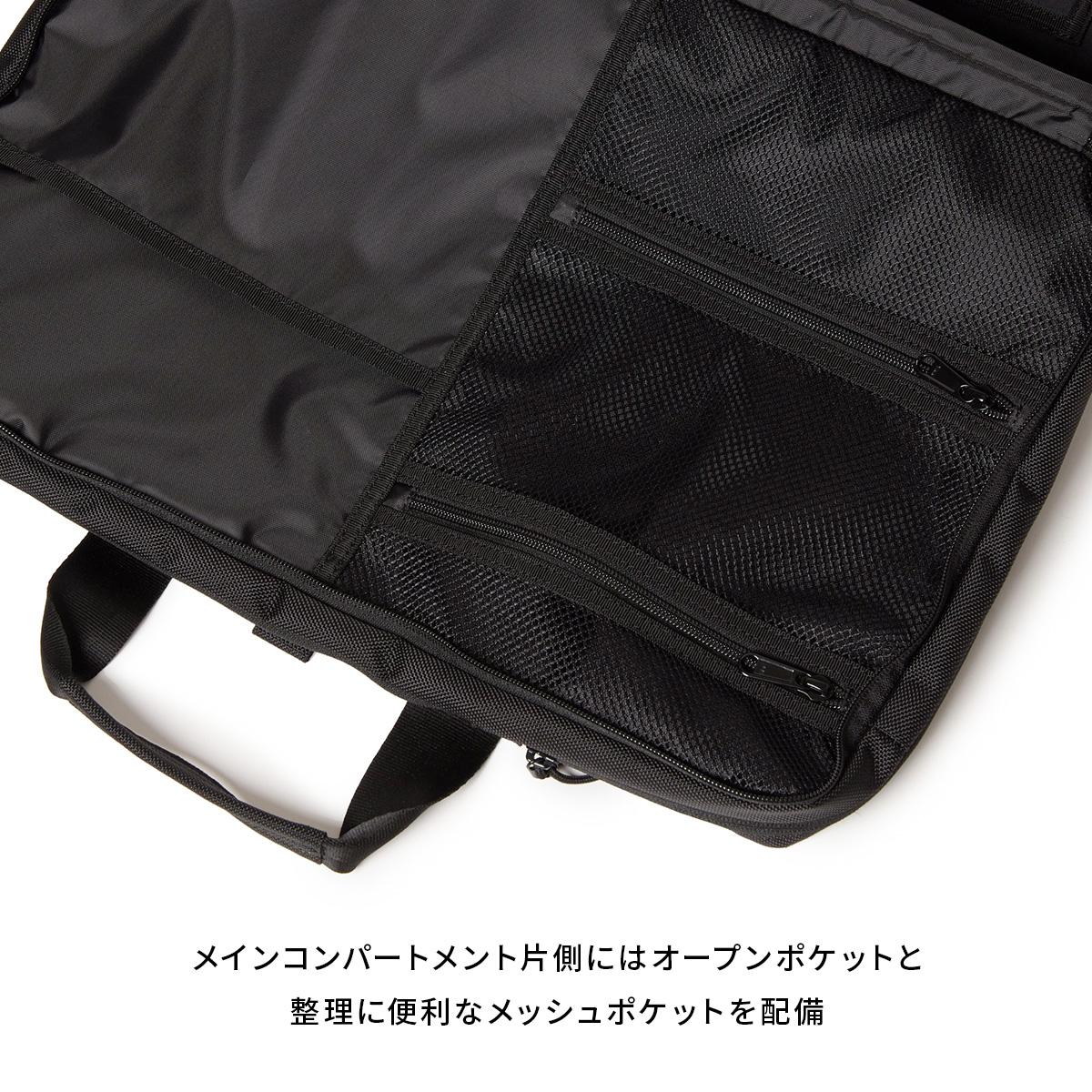 ニューエラ  ブリーフケース NEW ERA brief-bag-uuc