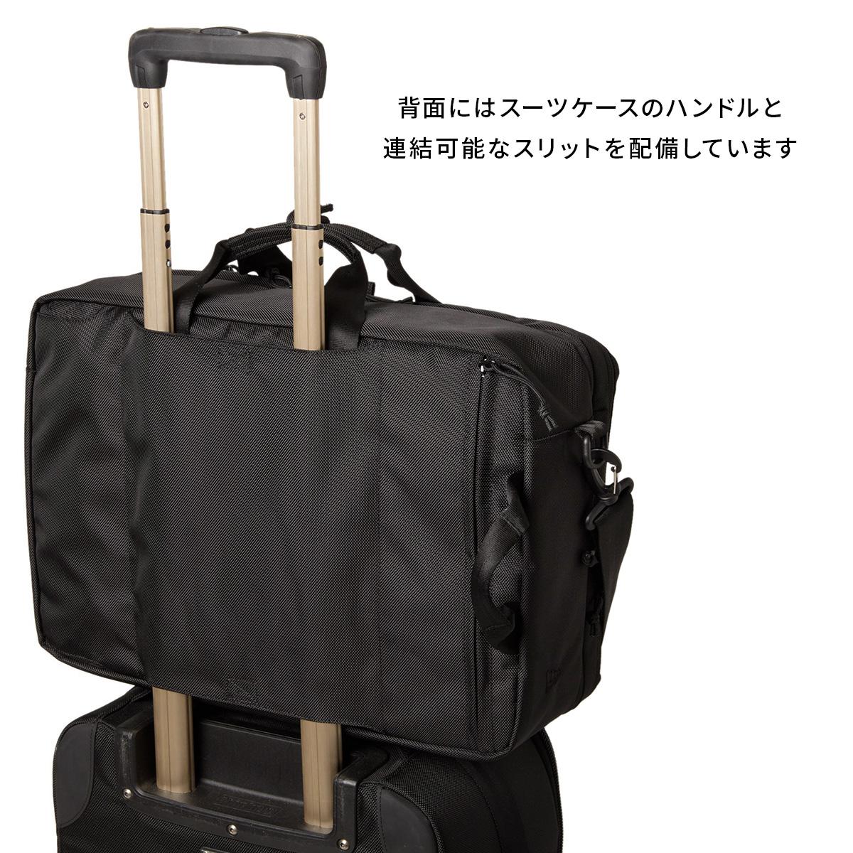 ニューエラ ビジネスバッグ 3WAYブリーフケース ビジネスリュック A4