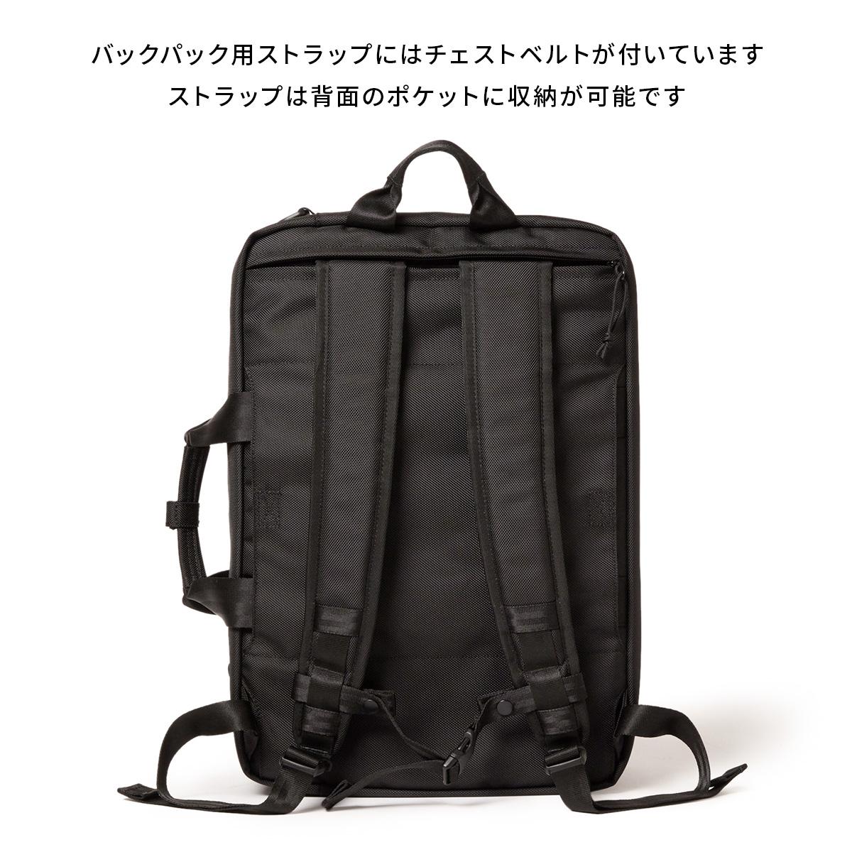 ニューエラ ビジネスバッグ 3WAYブリーフケース ビジネスリュック A4