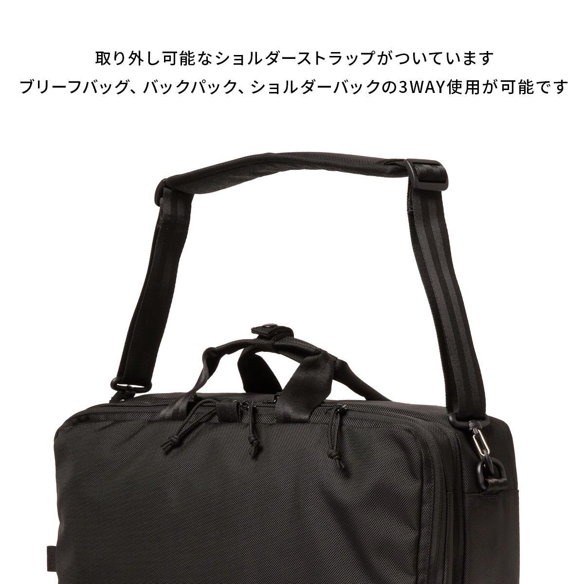 ニューエラ ビジネスバッグ 3WAYブリーフケース ビジネスリュック A4