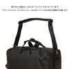 ニューエラ  ブリーフケース NEW ERA brief-bag-uuc