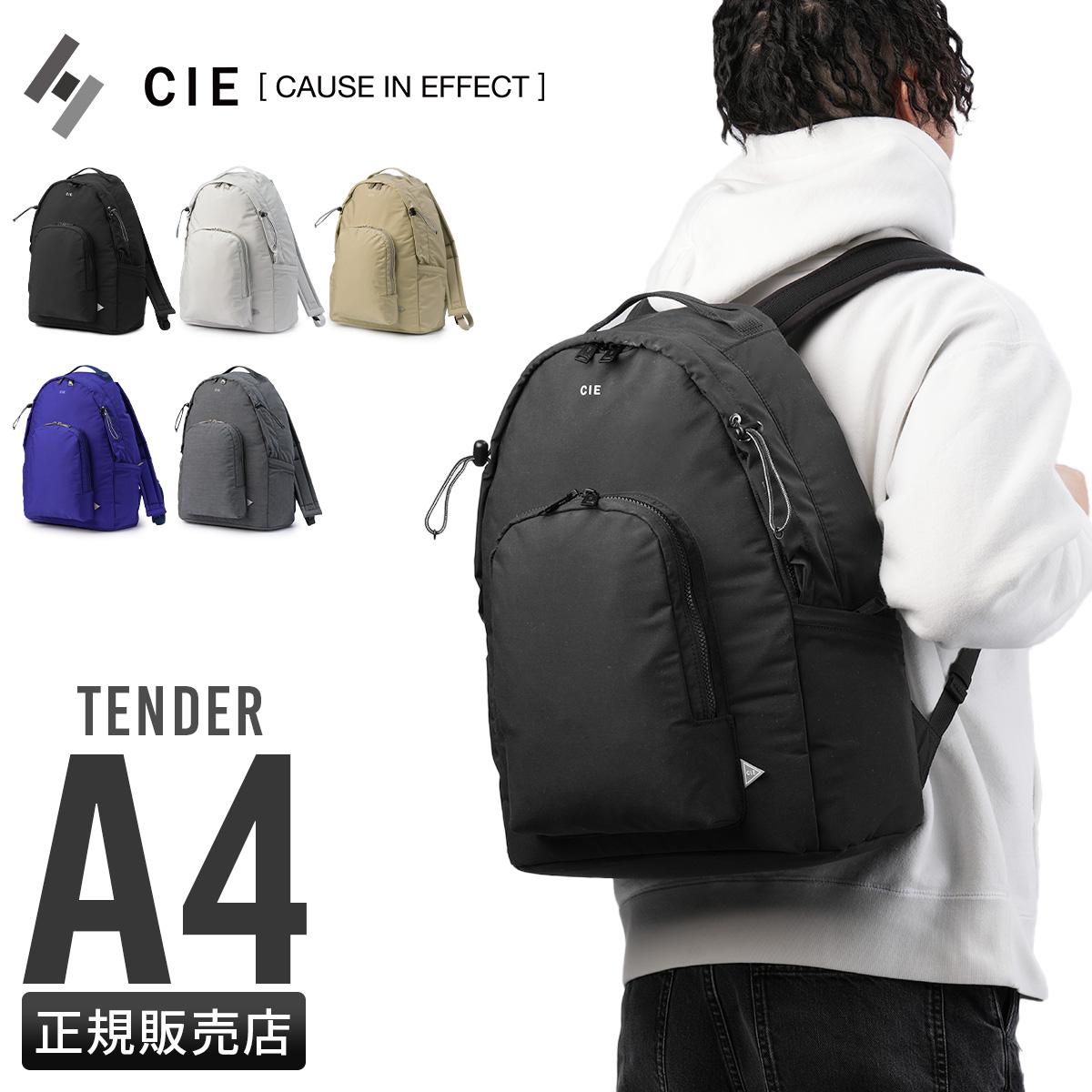 シー テンダー リュック CIE cie-042500