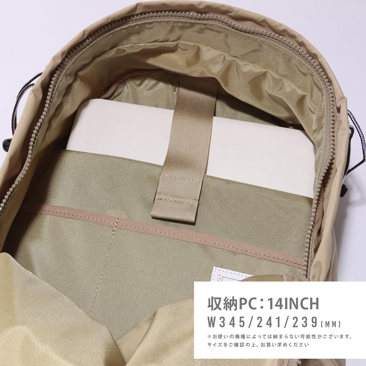 シー テンダー リュック CIE cie-042500