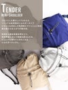シー テンダー ショルダーバッグ CIE cie-042501