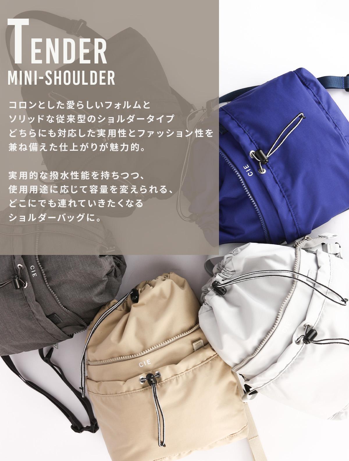 シー テンダー ショルダーバッグ CIE cie-042501