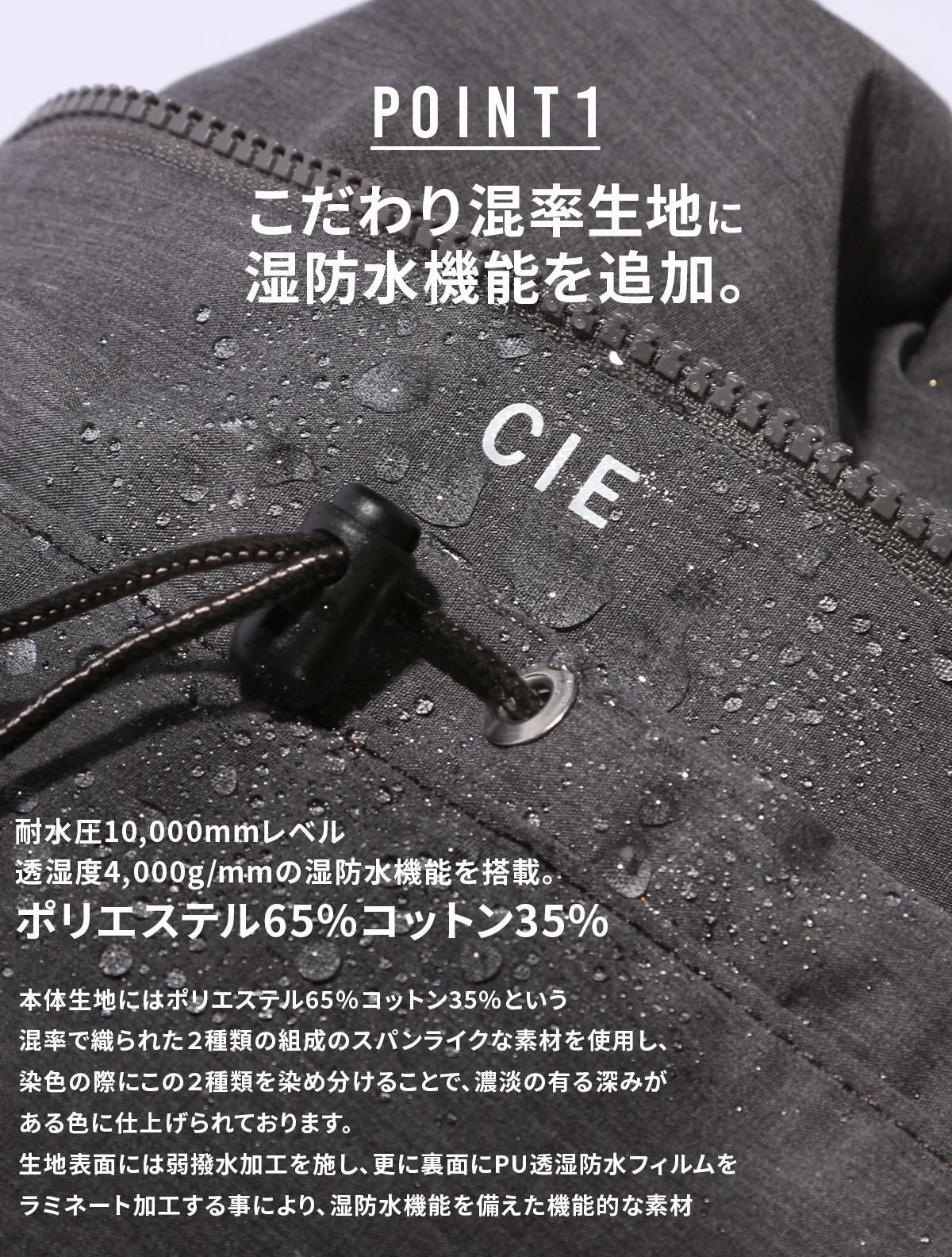 シー テンダー ショルダーバッグ CIE cie-042501