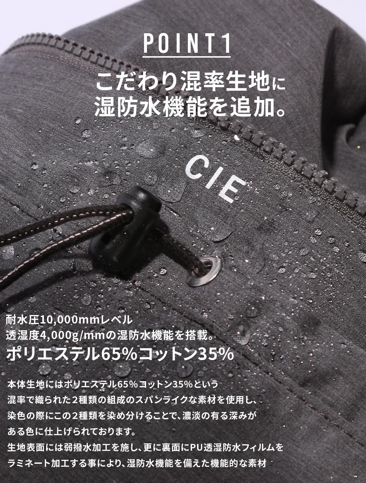 シー テンダー ショルダーバッグ CIE cie-042501
