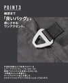 シー テンダー ショルダーバッグ CIE cie-042501
