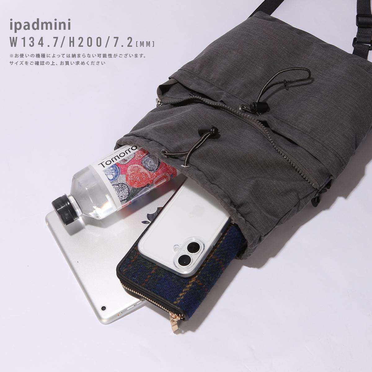 シー テンダー ショルダーバッグ CIE cie-042501