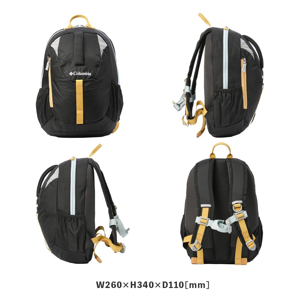 コロンビア YOUTH/Hike/キャッスルロックユース リュック Columbia cr-youth-12-bp