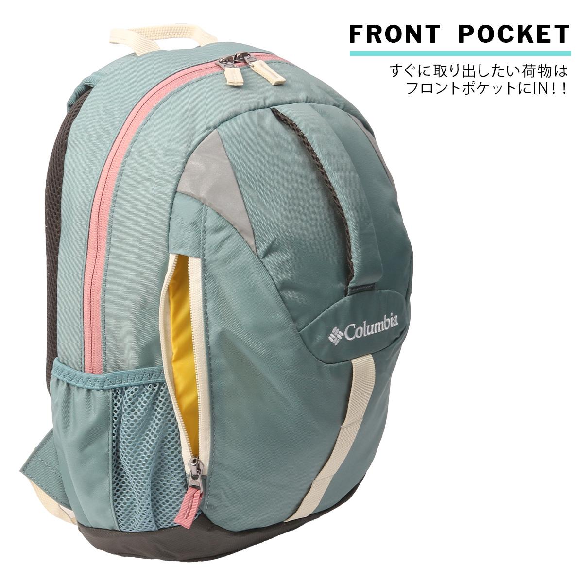 コロンビア YOUTH/Hike/キャッスルロックユース リュック Columbia cr-youth-12-bp