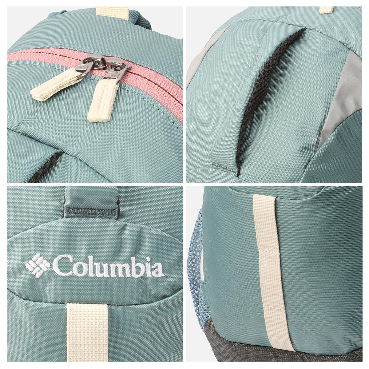 コロンビア YOUTH/Hike/キャッスルロックユース リュック Columbia cr-youth-12-bp