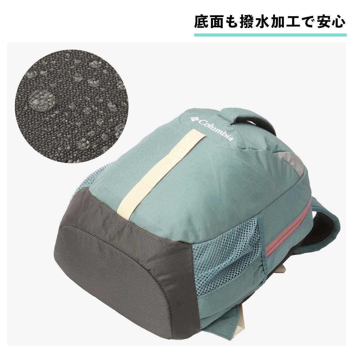 コロンビア YOUTH/Hike/キャッスルロックユース リュック Columbia cr-youth-12-bp