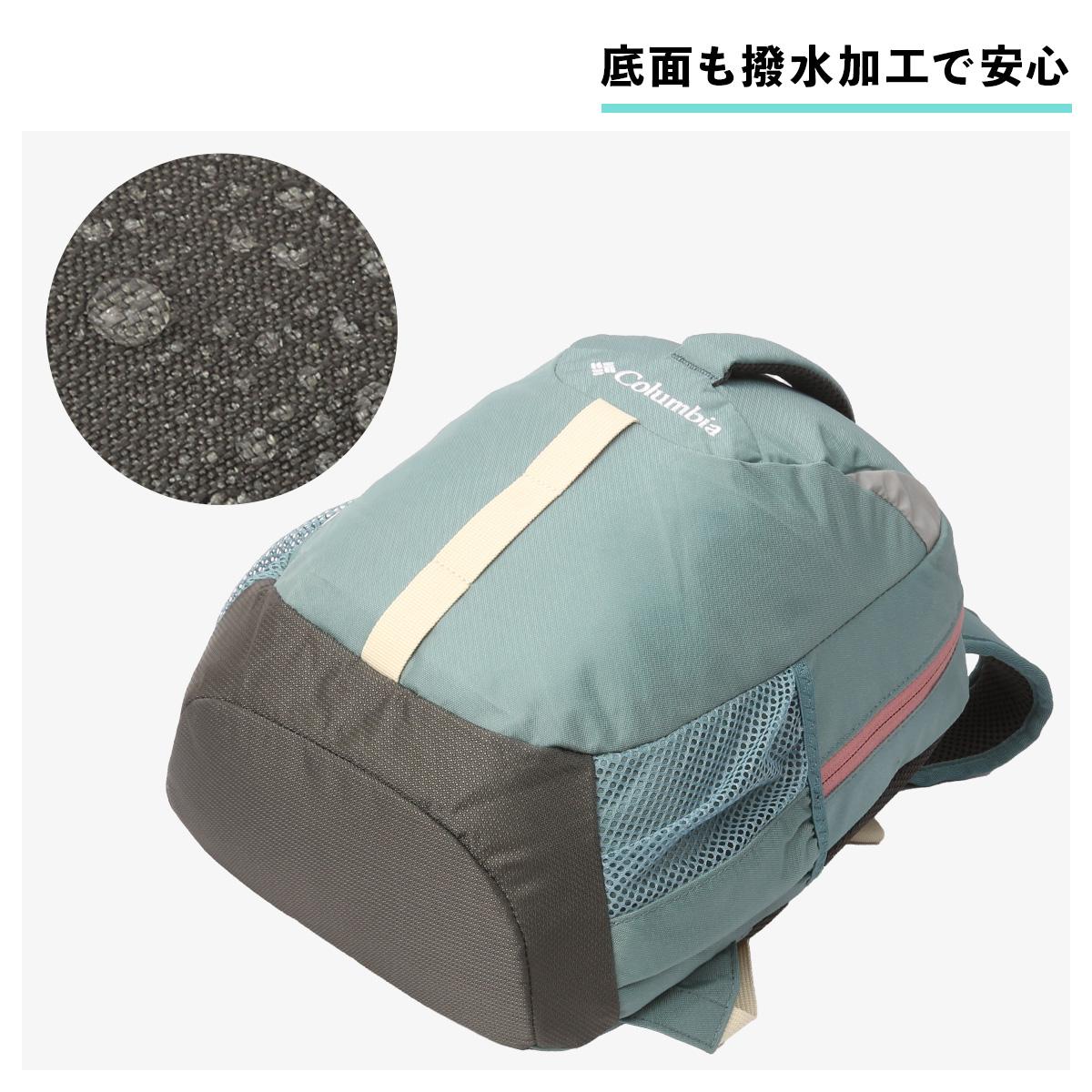コロンビア YOUTH/Hike/キャッスルロックユース リュック Columbia cr-youth-12-bp
