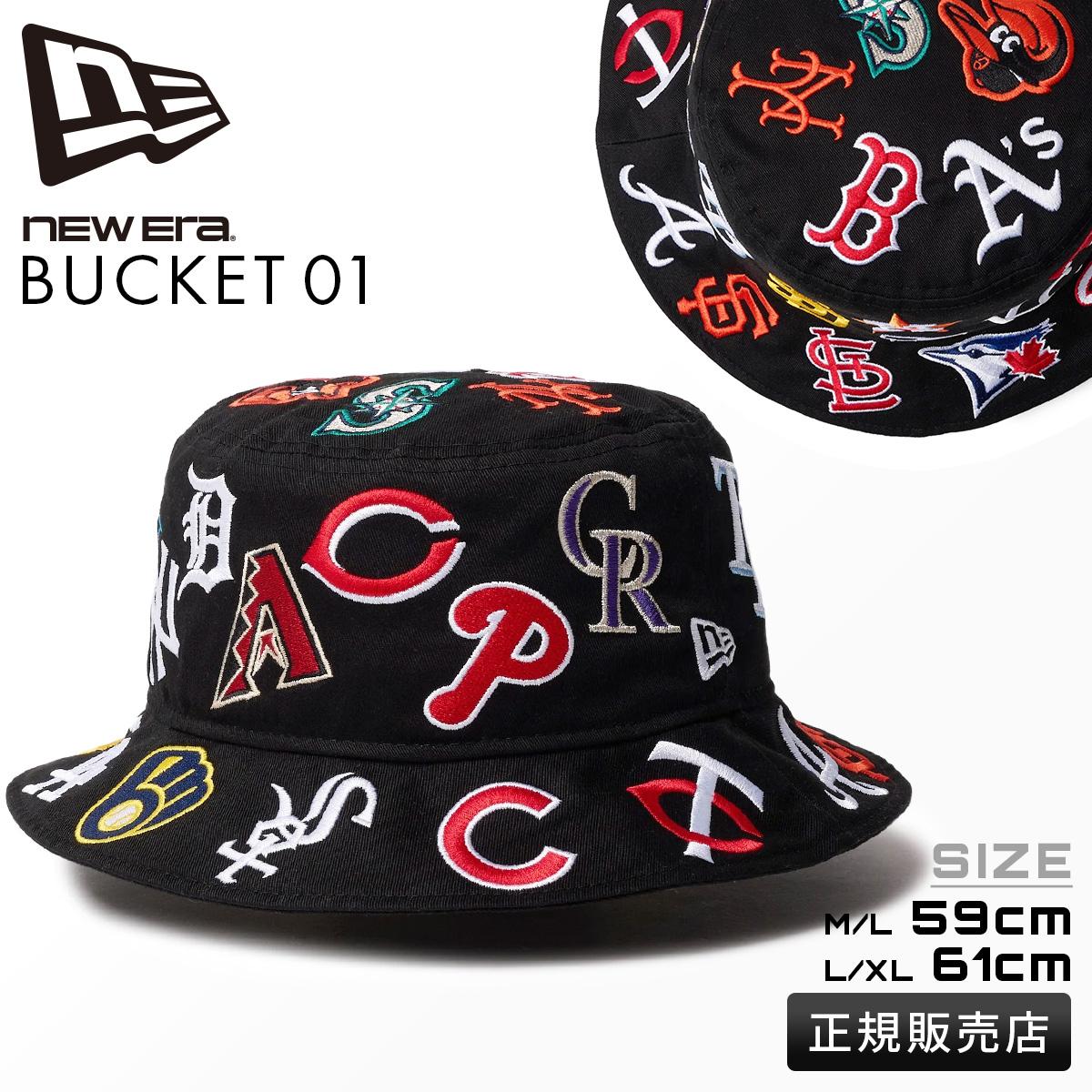 ニューエラ bucket01 all over mlb/バケットハット 帽子 NEW ERA all-over-mlb