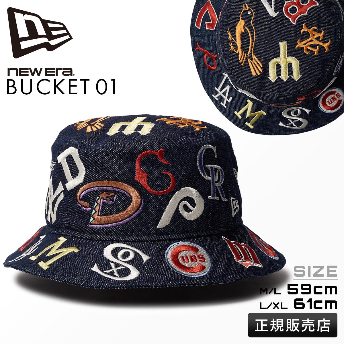 ニューエラ バケットハット バケハ デニム 球団ロゴ 帽子 NEW ERA