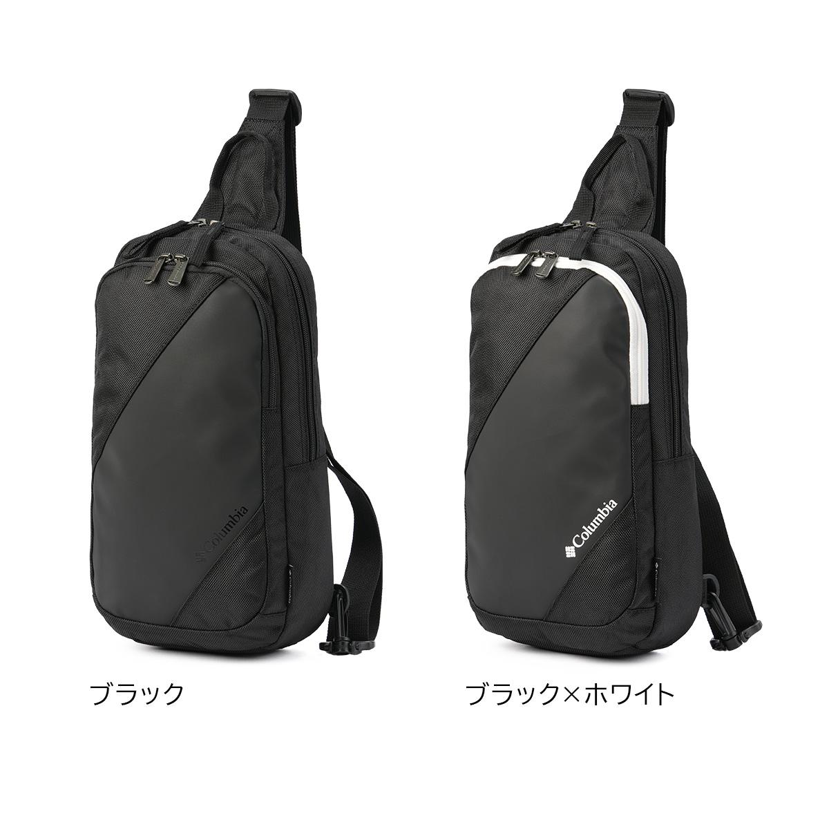 コロンビア LIFESTYLE/ブレムナースロープ ボディバッグ Columbia bremner-body