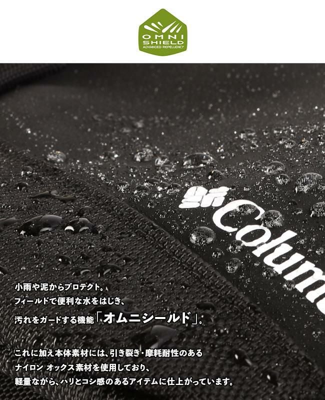 コロンビア LIFESTYLE/ブレムナースロープ ボディバッグ Columbia bremner-body