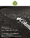 コロンビア LIFESTYLE/ブレムナースロープ ボディバッグ Columbia bremner-one