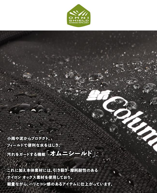 コロンビア LIFESTYLE/ブレムナースロープ ボディバッグ Columbia bremner-one