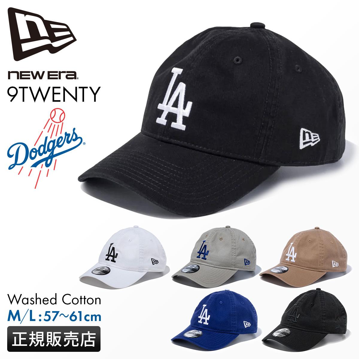 ニューエラ 9TWENTY (Washed) 帽子 NEW ERA 920wd-losdod