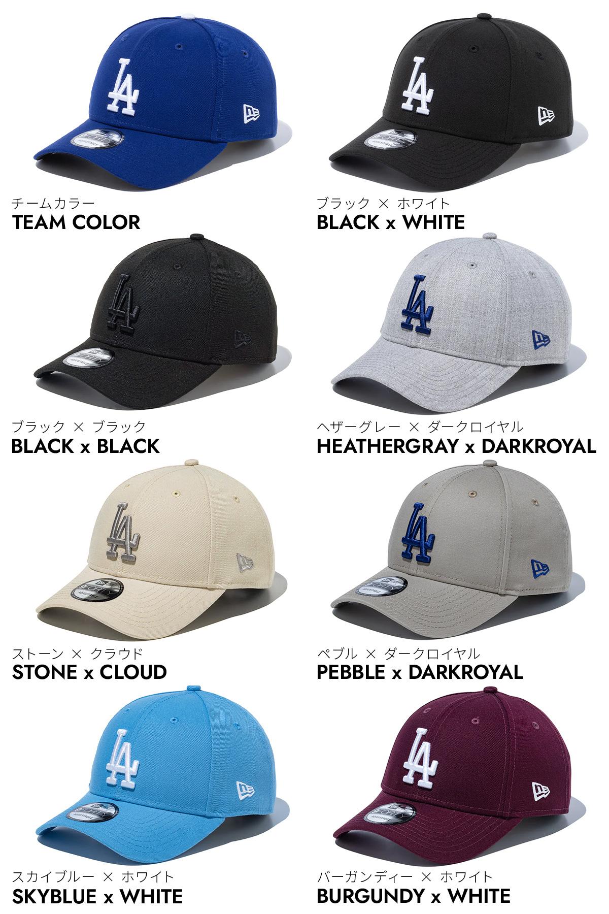 ニューエラ Custom 9FORTY 帽子 NEW ERA 940-losdod