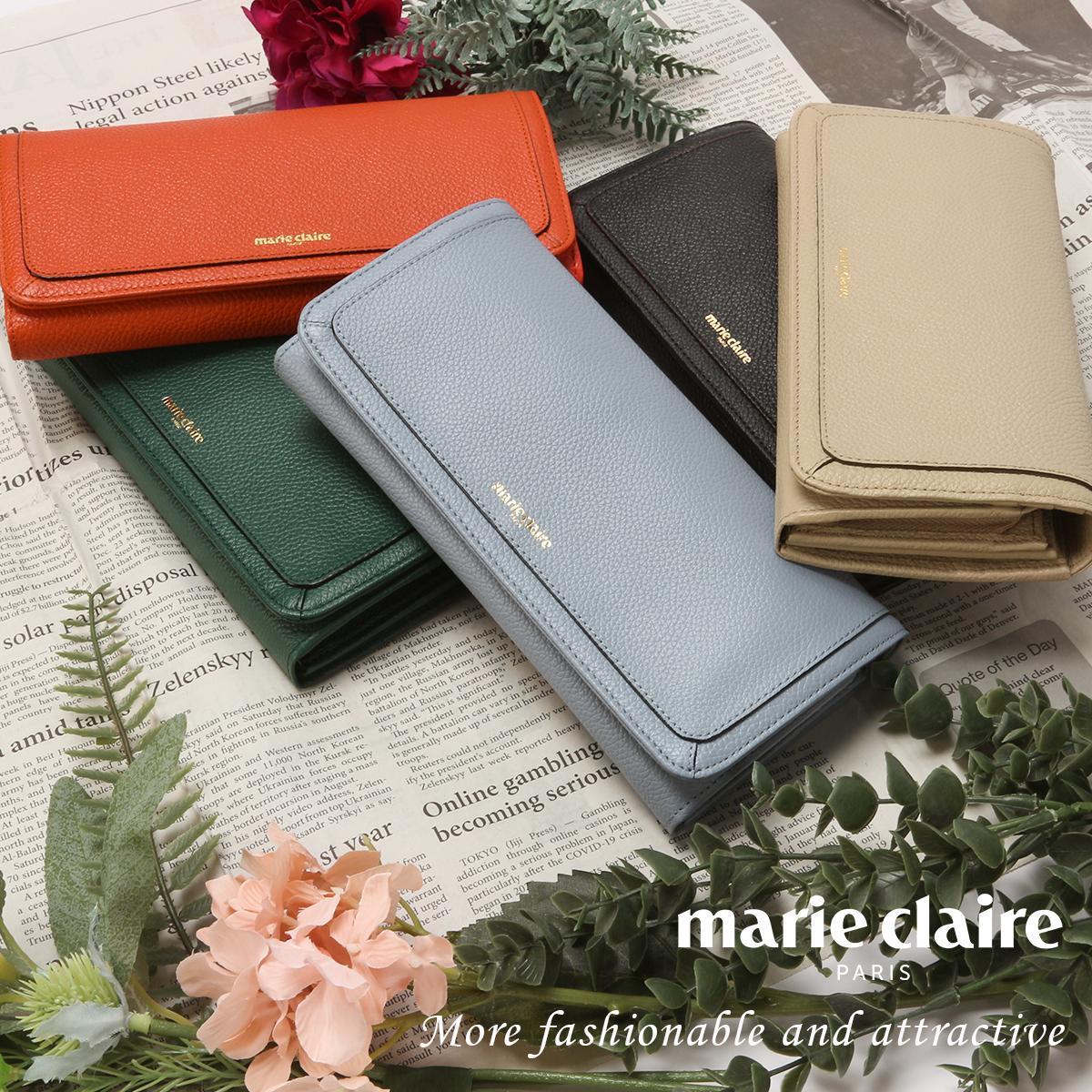 marie claire マリクレール 長財布 88647 グリーン marie claire マリクレール カルーゼル 長財布 88647 ajk74