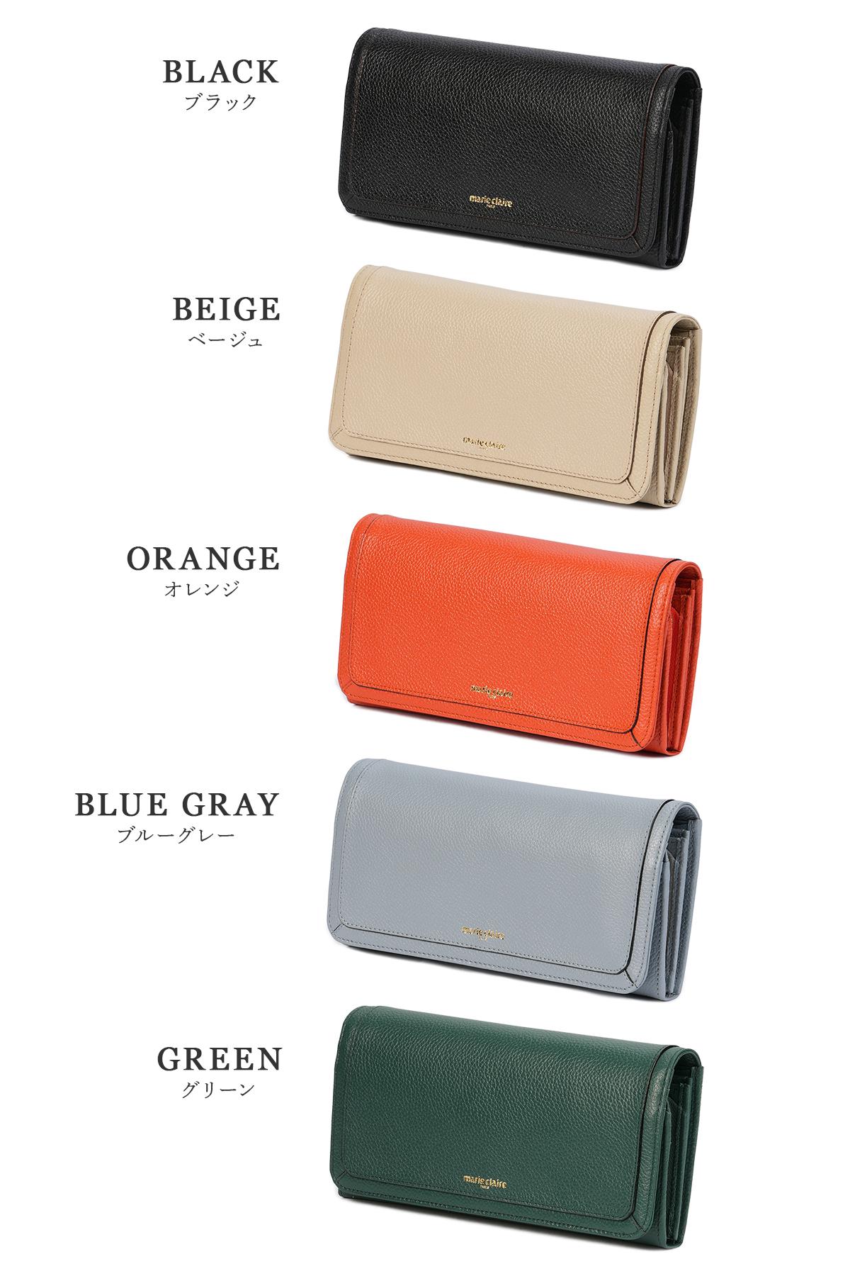 マリ・クレール/A Carrousel 長財布  mc-88647