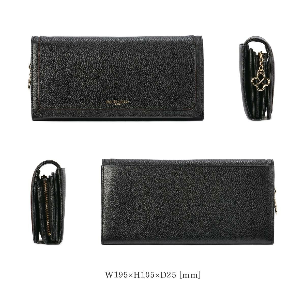 マリ・クレール/A Carrousel 長財布  mc-88647