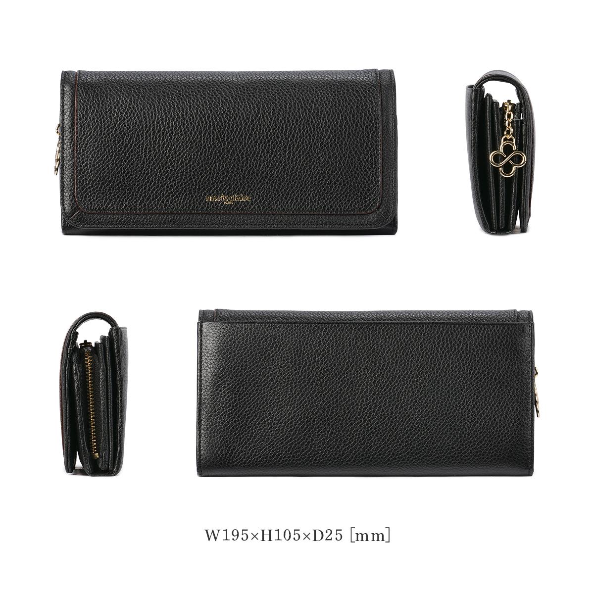 マリ・クレール/A Carrousel 長財布  mc-88647