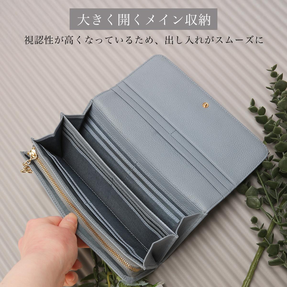 マリ・クレール/A Carrousel 長財布  mc-88647