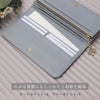 マリ・クレール/A Carrousel 長財布  mc-88647