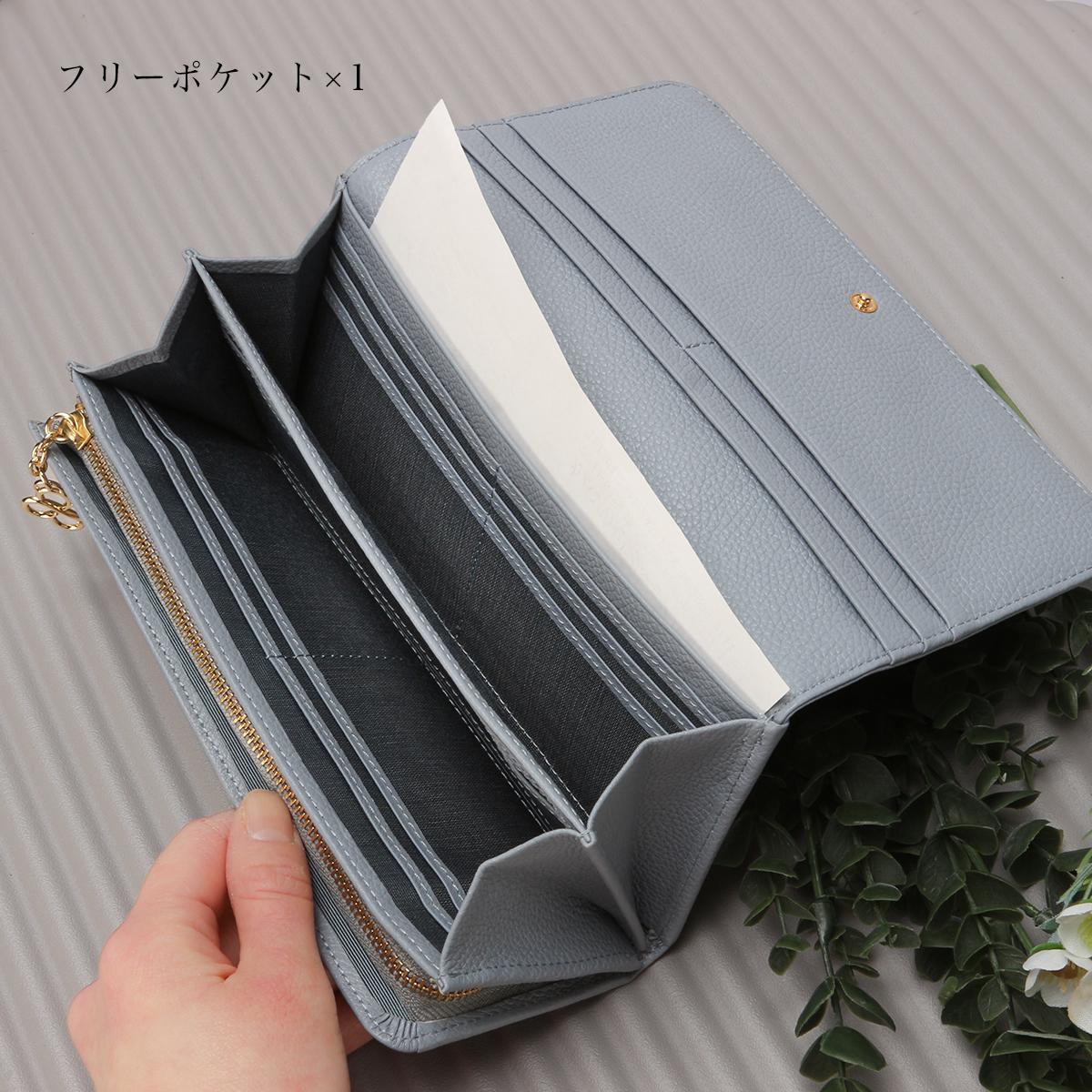 マリ・クレール/A Carrousel 長財布  mc-88647