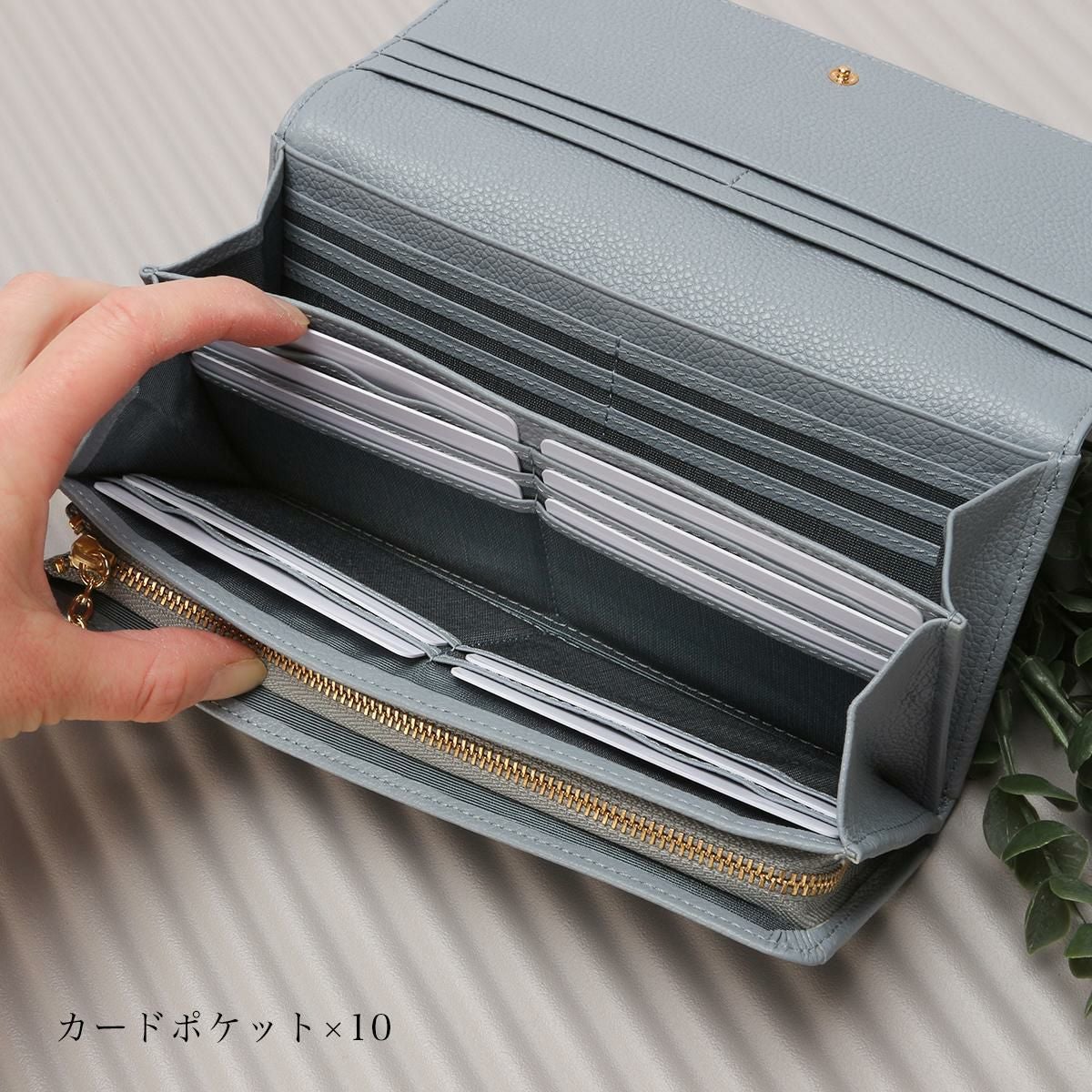 マリ・クレール/A Carrousel 長財布  mc-88647