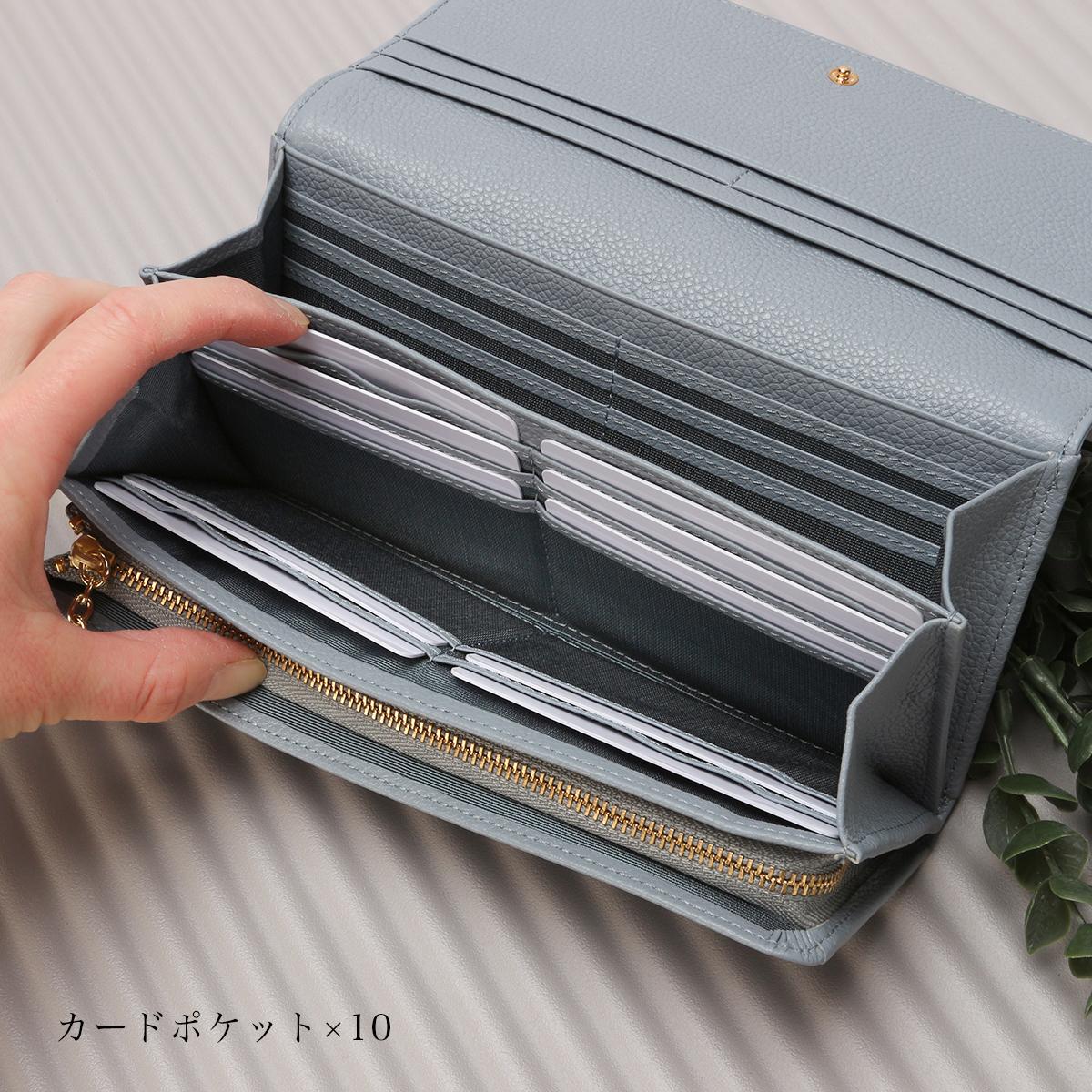 マリ・クレール/A Carrousel 長財布  mc-88647