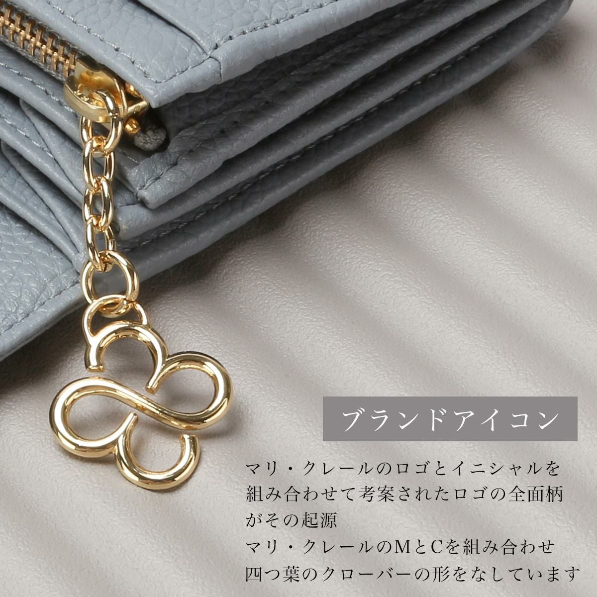 マリ・クレール/A Carrousel 長財布  mc-88647