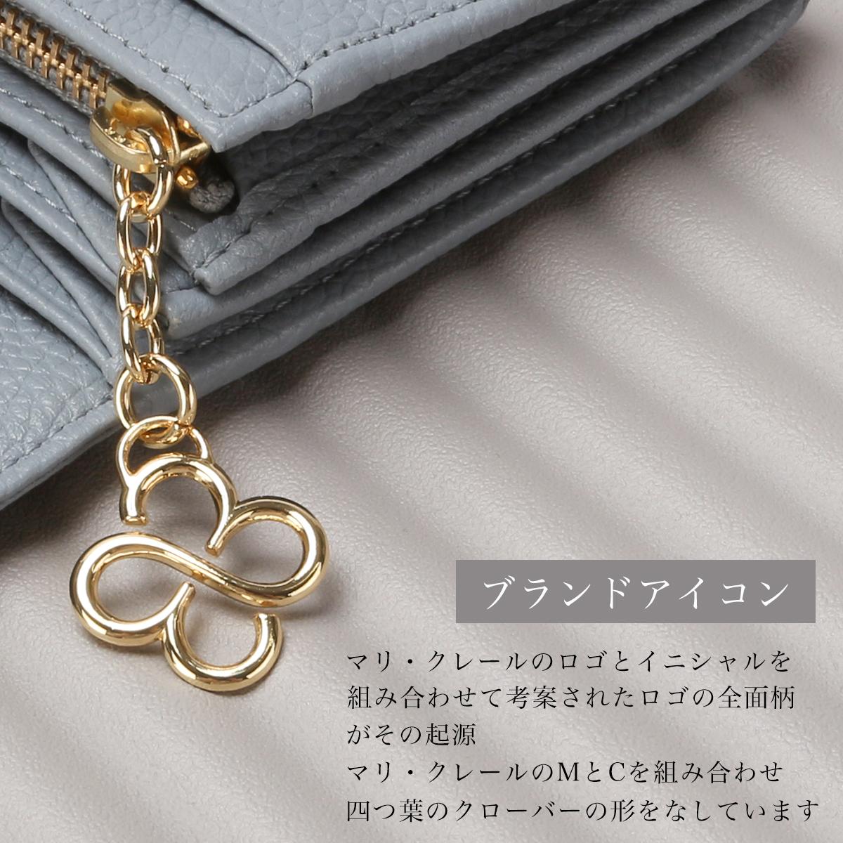 マリ・クレール/A Carrousel 長財布  mc-88647