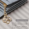 マリ・クレール/A Carrousel 長財布  mc-88647