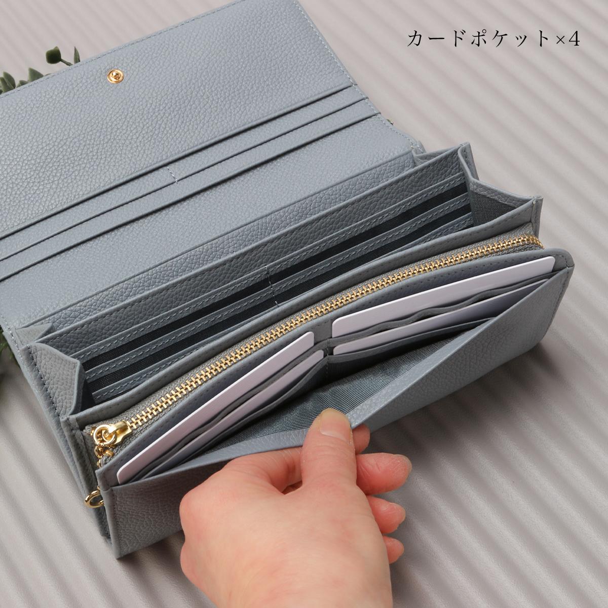 marie claire マリクレール 長財布 88647 ブルーグレー マリクレール カルーゼル 長財布 marie claire Carrousel 88647
