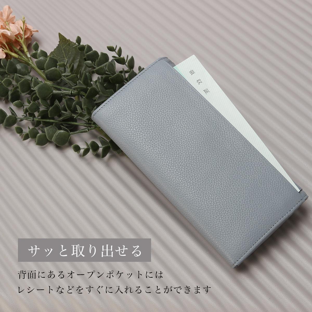 マリ・クレール/A Carrousel 長財布  mc-88647