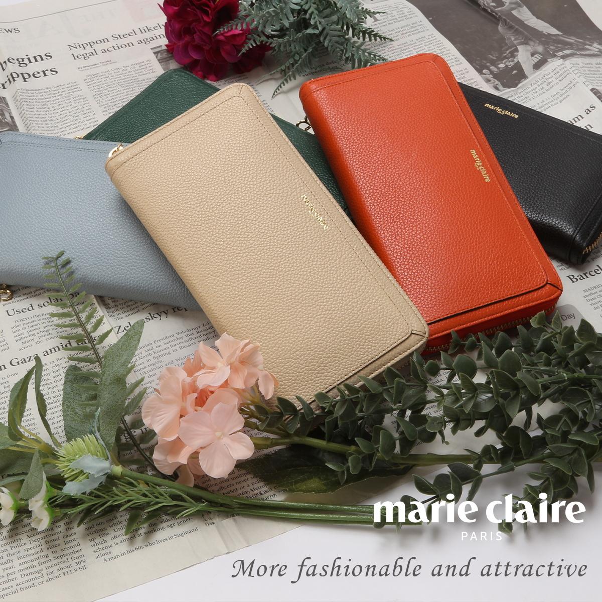マリクレール カルーゼル 長財布 ラウンドファスナー marie claire