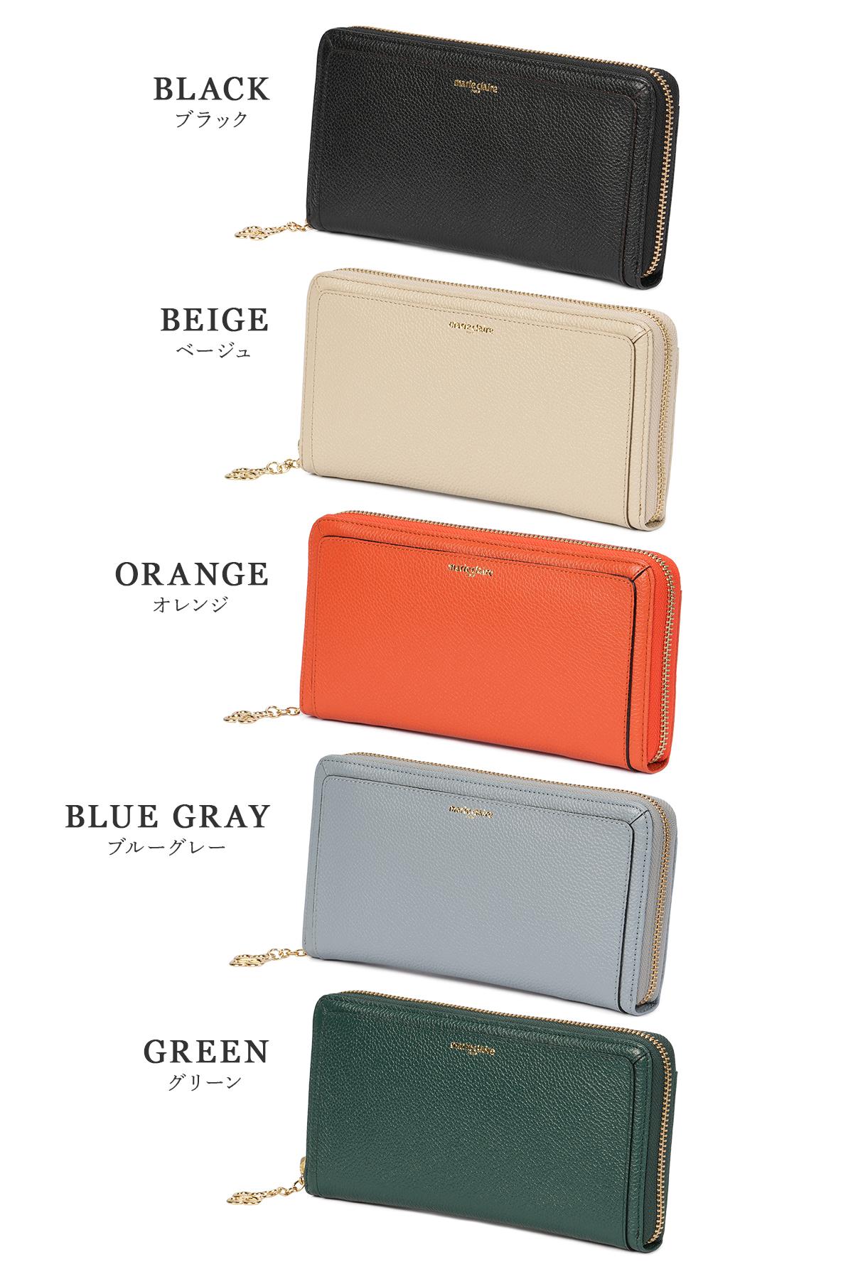 マリ・クレール/A Carrousel 長財布  mc-88648